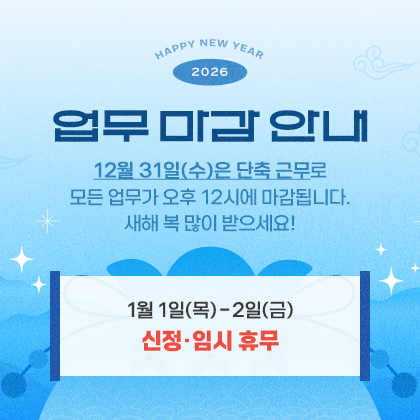 7fec46ad13537b7bcf9acbcb9d4852cc_1766983