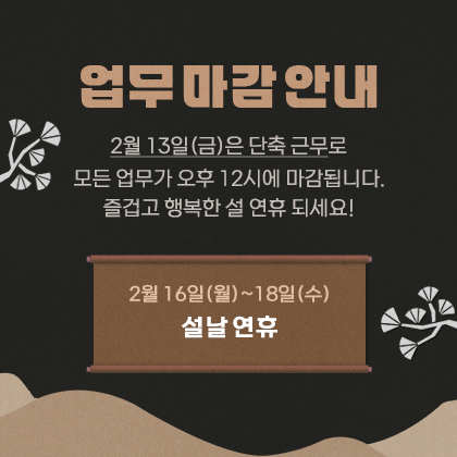 3b461d81398c5a8dd6506b03bcfc5cc0_1770605