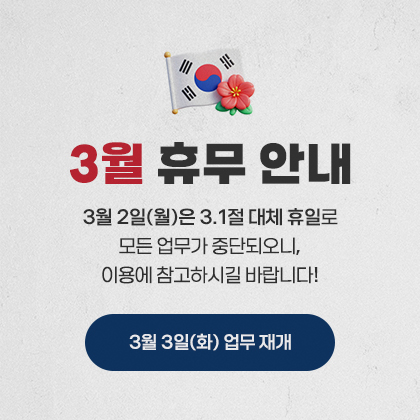 a7570529c30f183dd80d4f4ad332b04b_1772091