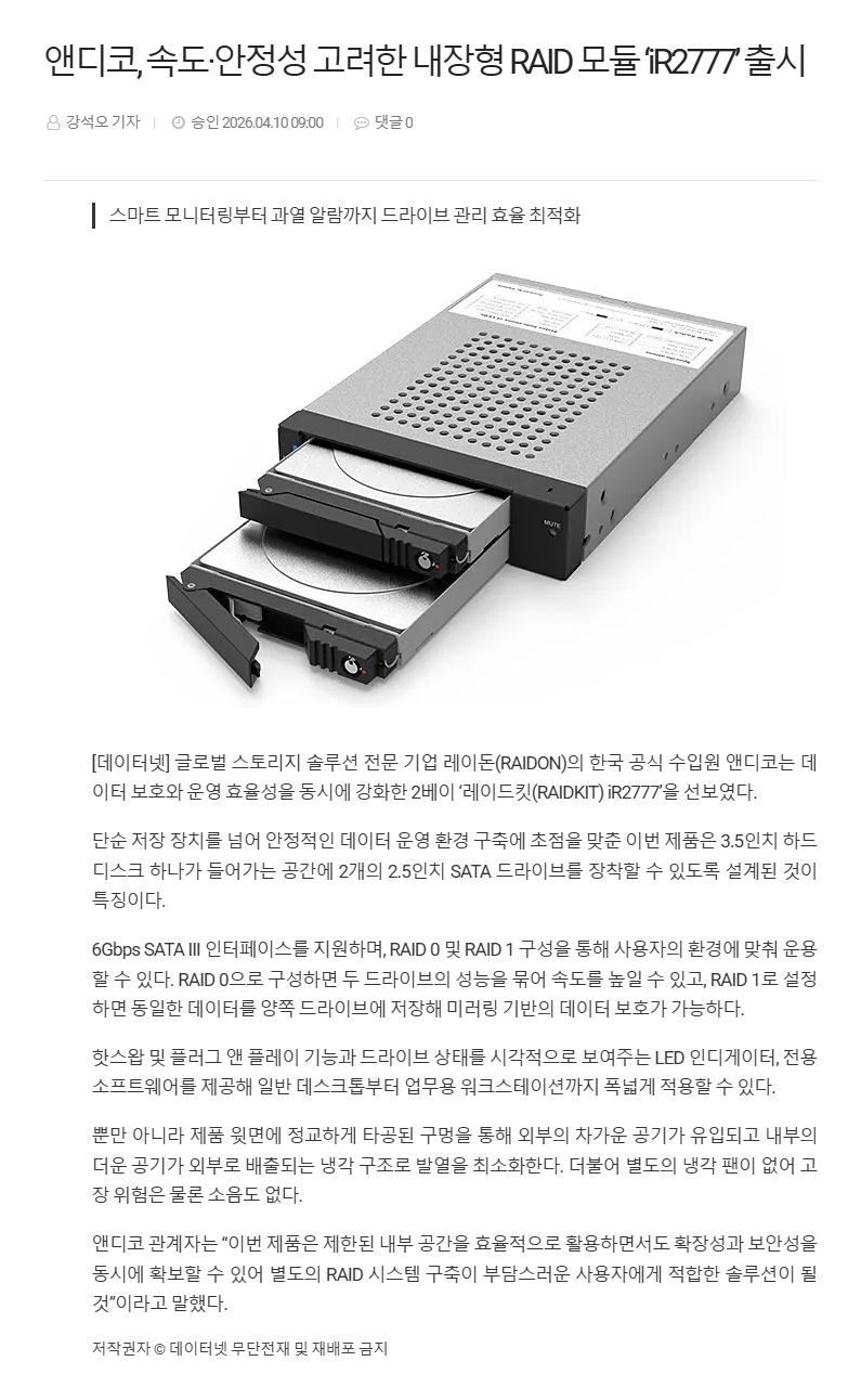 34f10b4091060ce713934e5bd4947d32_1776040